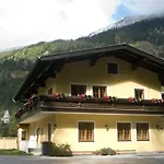 Schneegloeckchen Апартаменты *